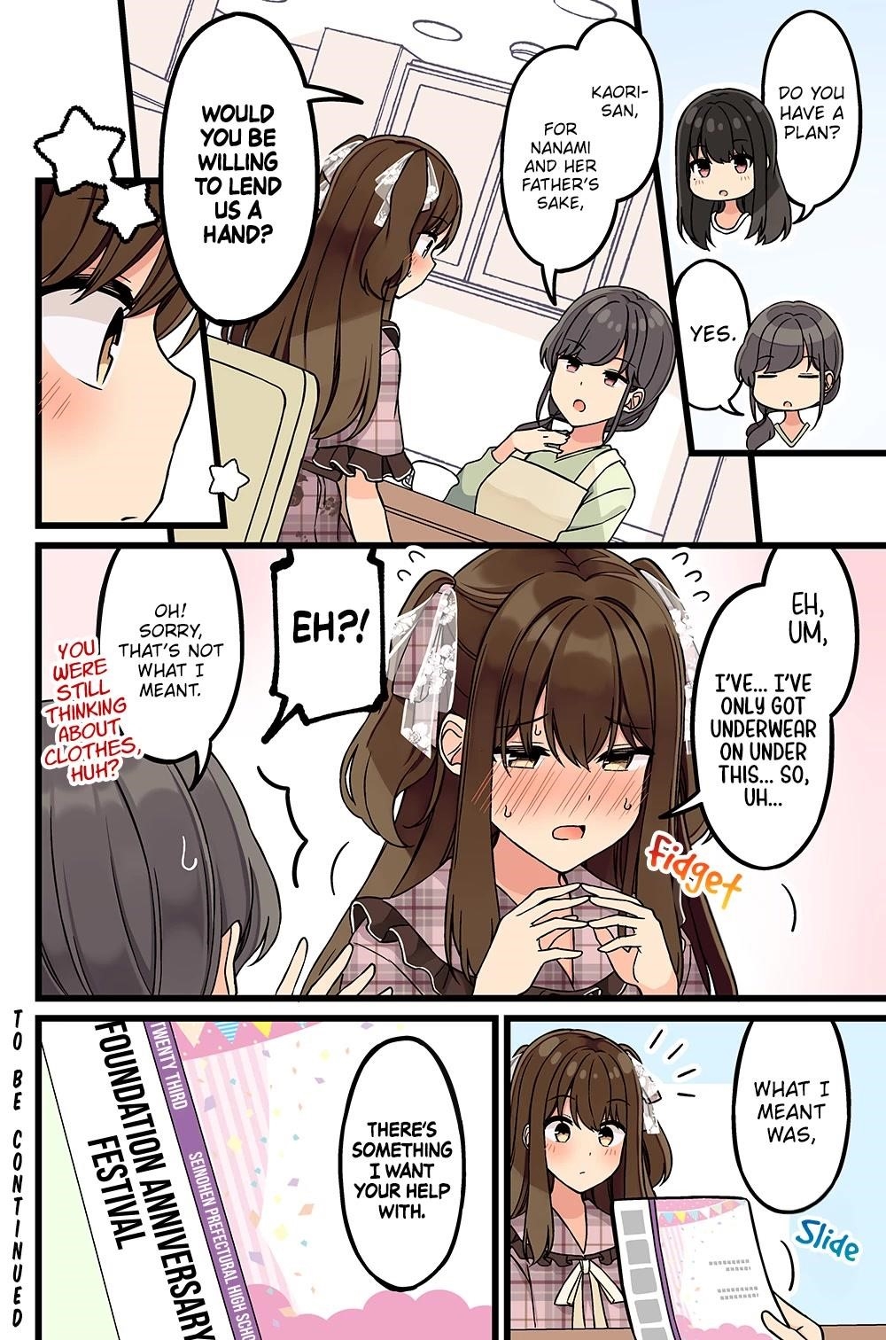 Hanging Out With a Gamer Girl Chapter 158 - Page 4