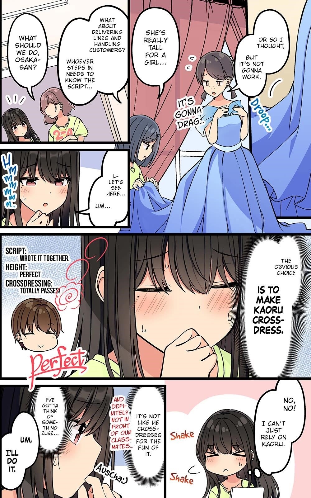 Hanging Out With a Gamer Girl Chapter 167 - Page 2