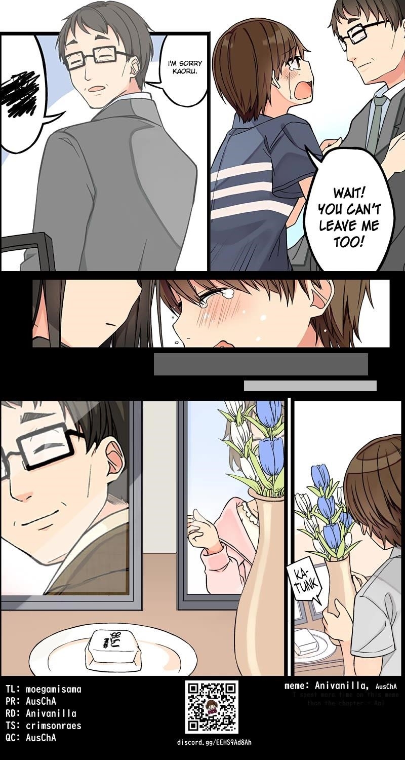 Hanging Out With a Gamer Girl Chapter 212 - Page 6