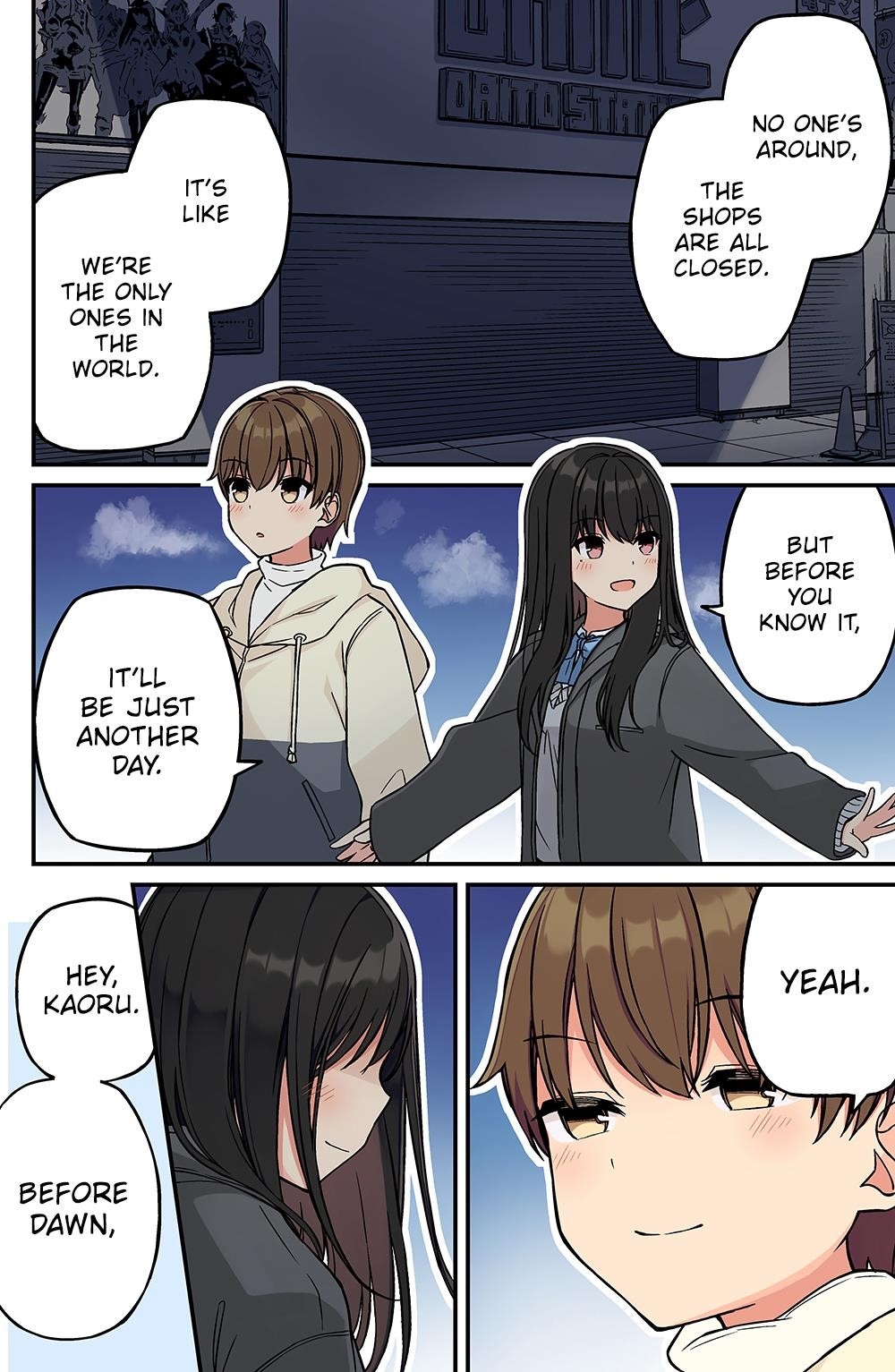 Hanging Out With a Gamer Girl Chapter 219 - Page 5
