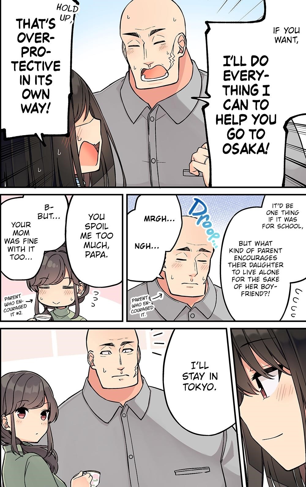 Hanging Out With a Gamer Girl Chapter 223 - Page 3