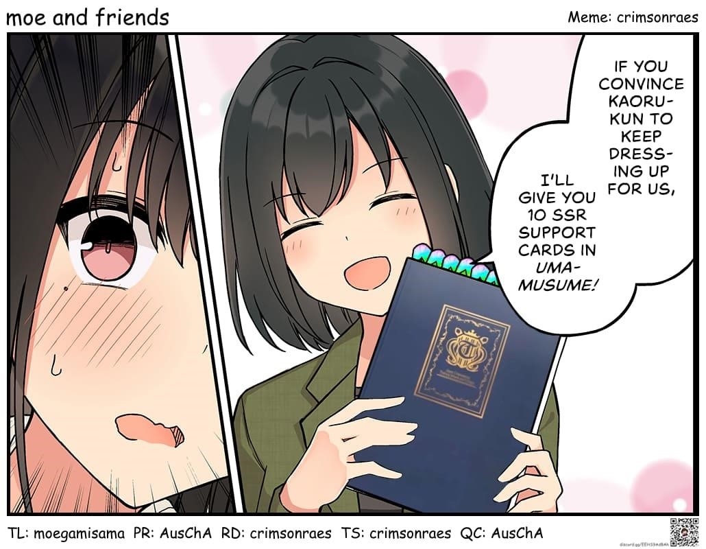 Hanging Out With a Gamer Girl Chapter 227 - Page 6