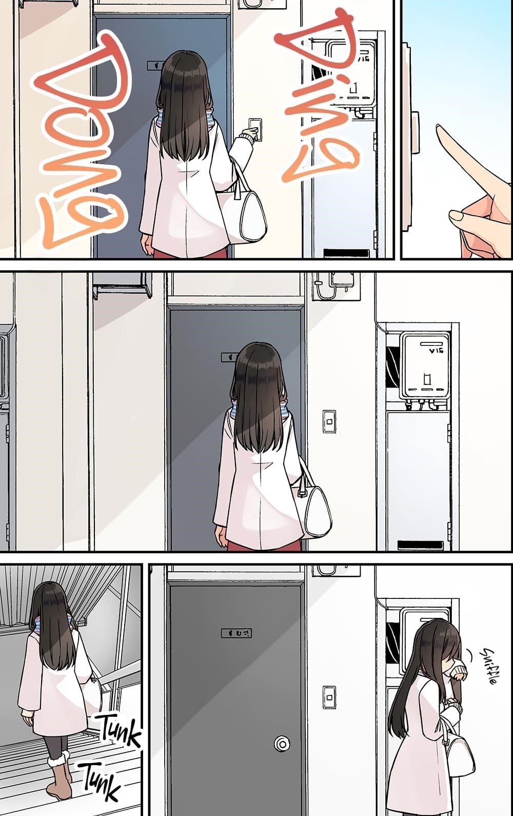 Hanging Out With a Gamer Girl Chapter 234 - Page 3