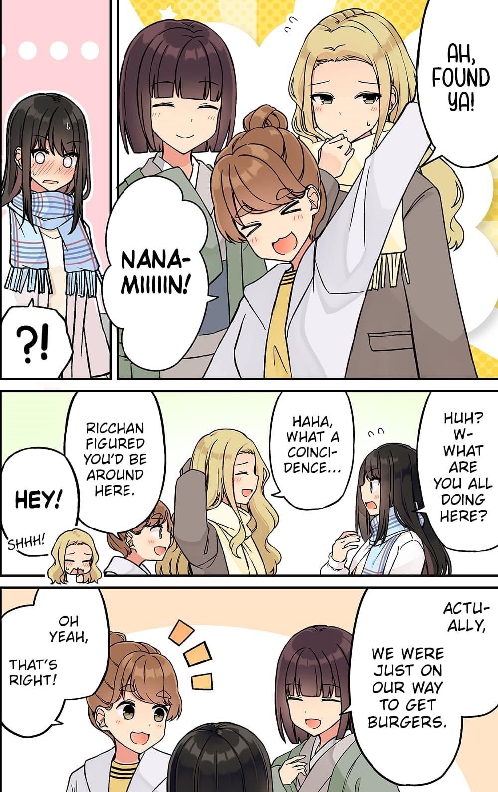 Hanging Out With a Gamer Girl Chapter 234 - Page 4