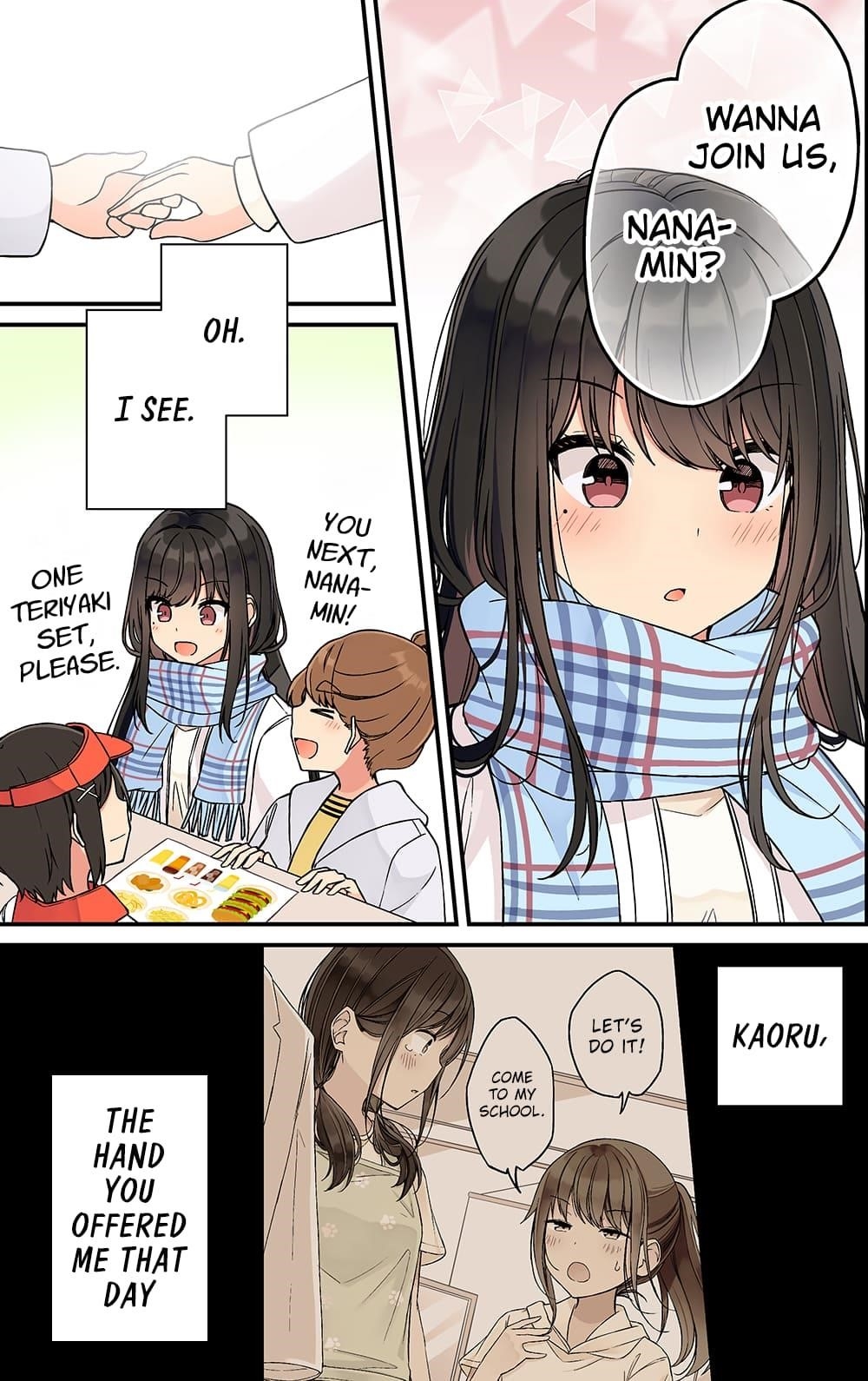 Hanging Out With a Gamer Girl Chapter 234 - Page 5