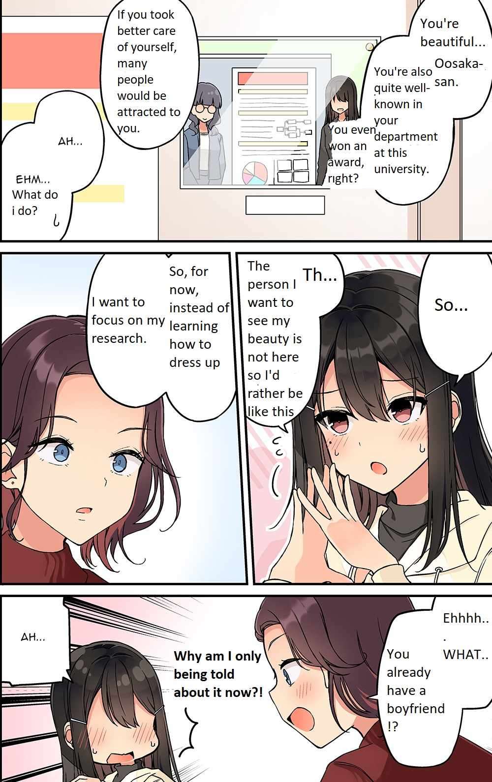 Hanging Out With a Gamer Girl Chapter 237 - Page 4