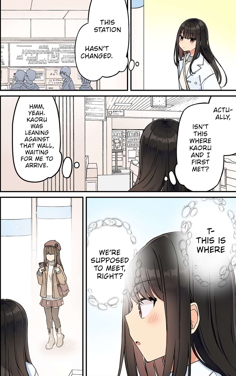 Hanging Out With a Gamer Girl Chapter 238 - Page 2