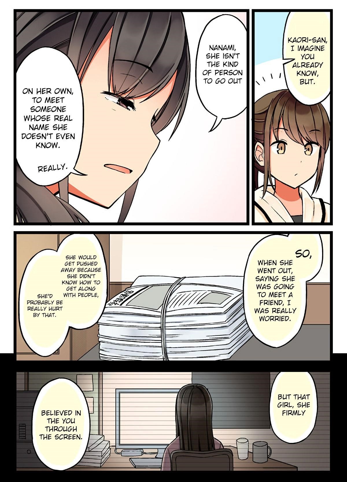 Hanging Out With a Gamer Girl Chapter 34 - Page 3