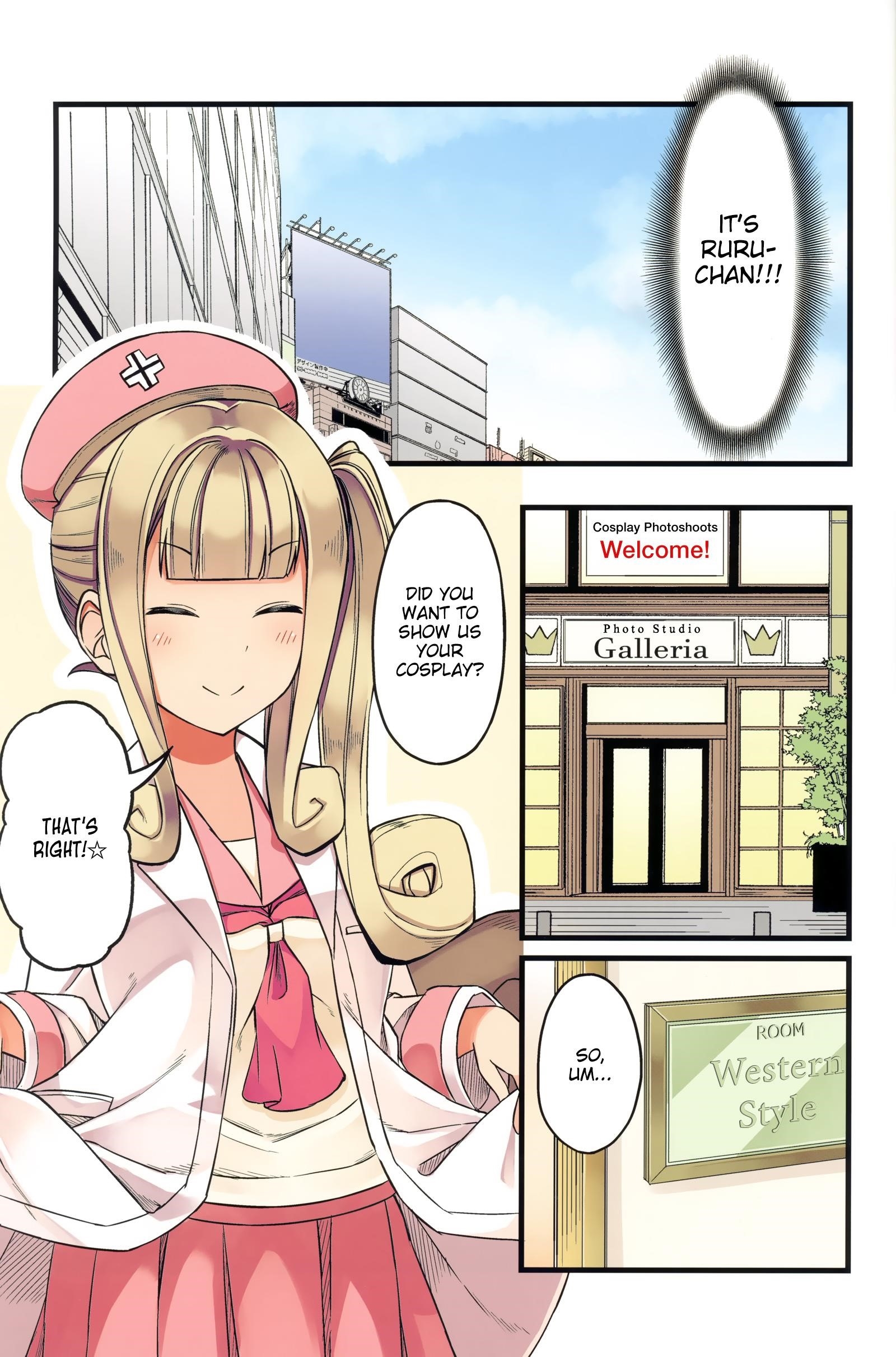 Hanging Out With a Gamer Girl Chapter 46.5 - Page 9