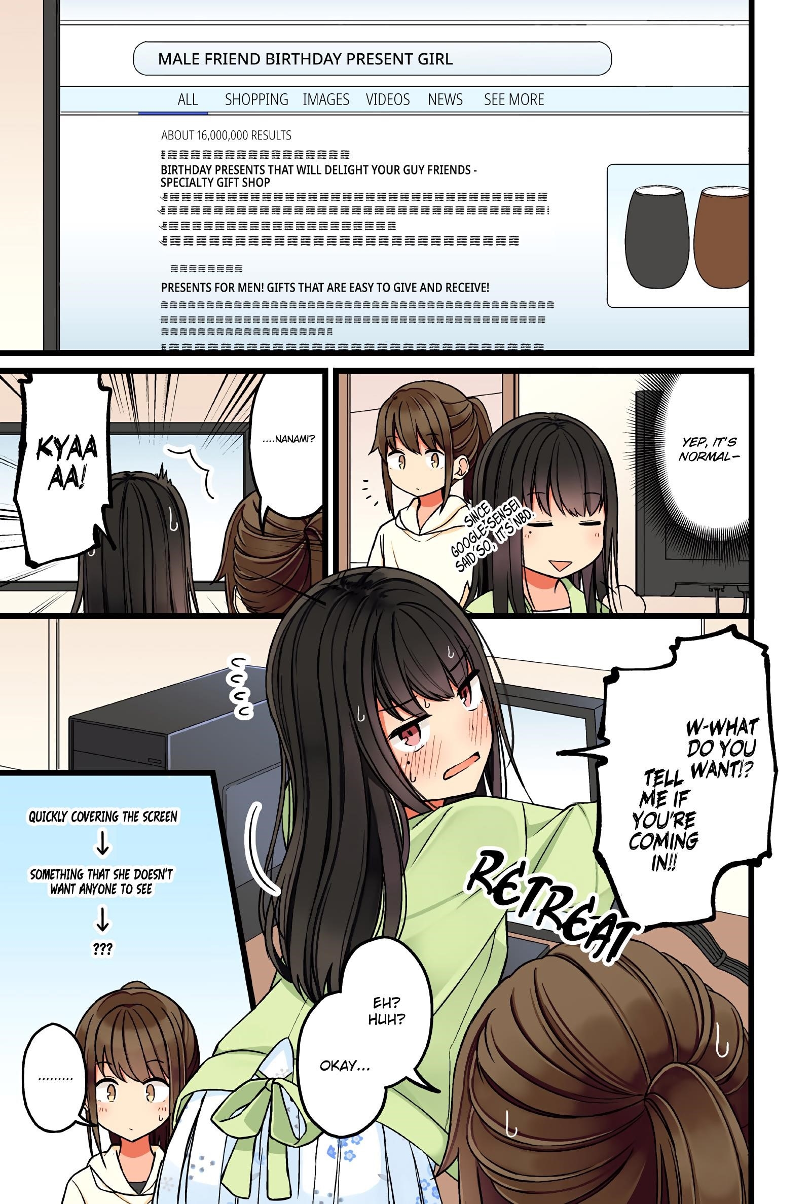 Hanging Out With a Gamer Girl Chapter 48 - Page 3