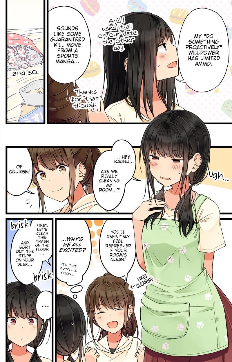 Hanging Out With a Gamer Girl Chapter 66 - Page 2