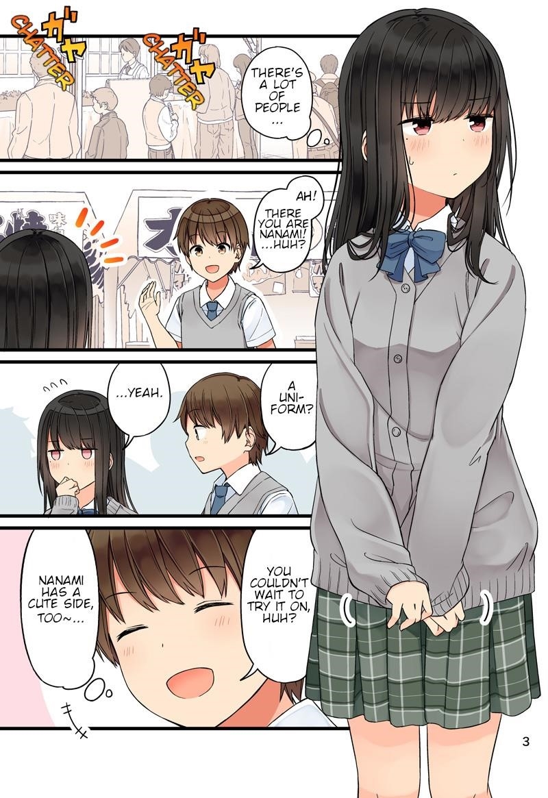 Hanging Out With a Gamer Girl Chapter 67.5 - Page 3