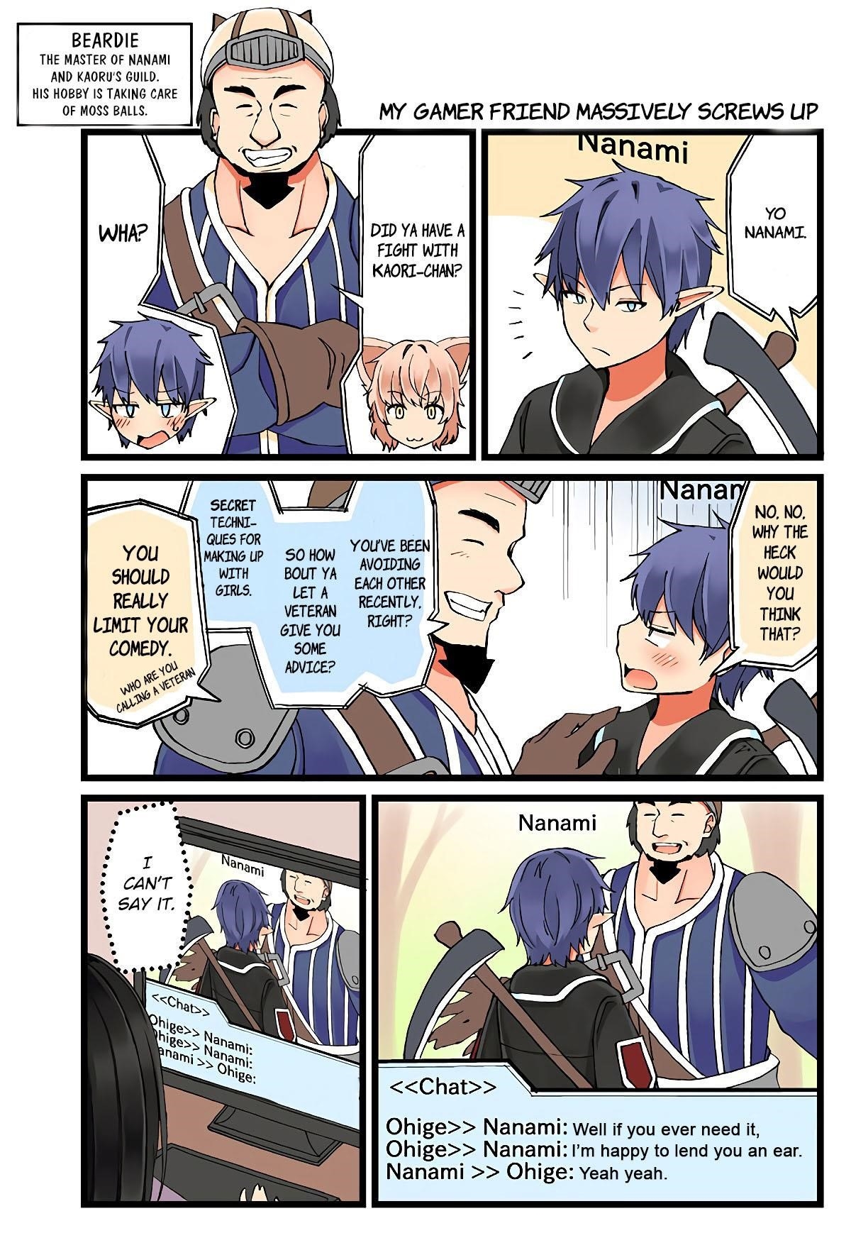 Hanging Out With a Gamer Girl Chapter 7 - Page 1