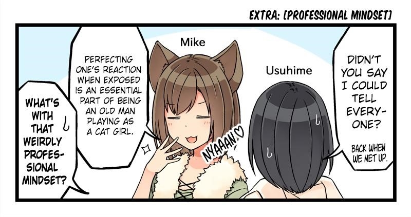 Hanging Out With a Gamer Girl Chapter 75 - Page 5