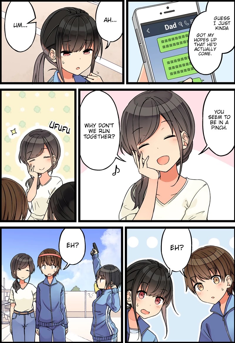 Hanging Out With a Gamer Girl Chapter 88 - Page 2