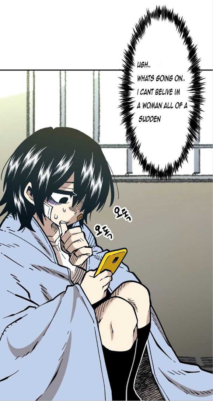 Suicide Boy Chapter 100 - Page 12