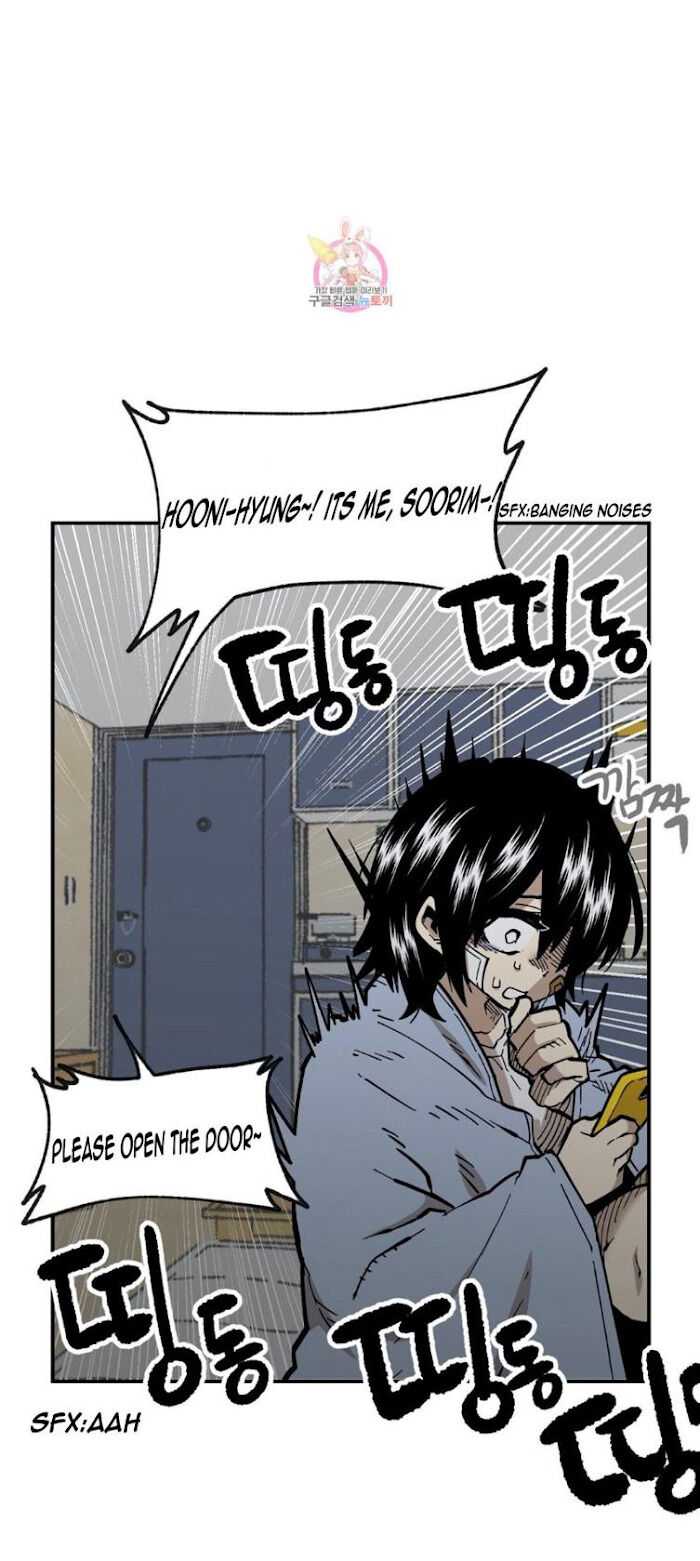 Suicide Boy Chapter 100 - Page 14