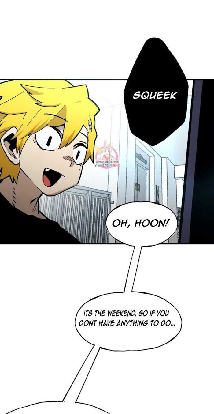 Suicide Boy Chapter 100 - Page 16