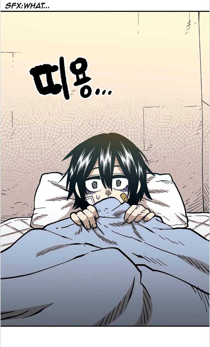 Suicide Boy Chapter 100 - Page 22