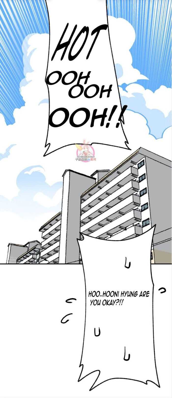 Suicide Boy Chapter 100 - Page 35