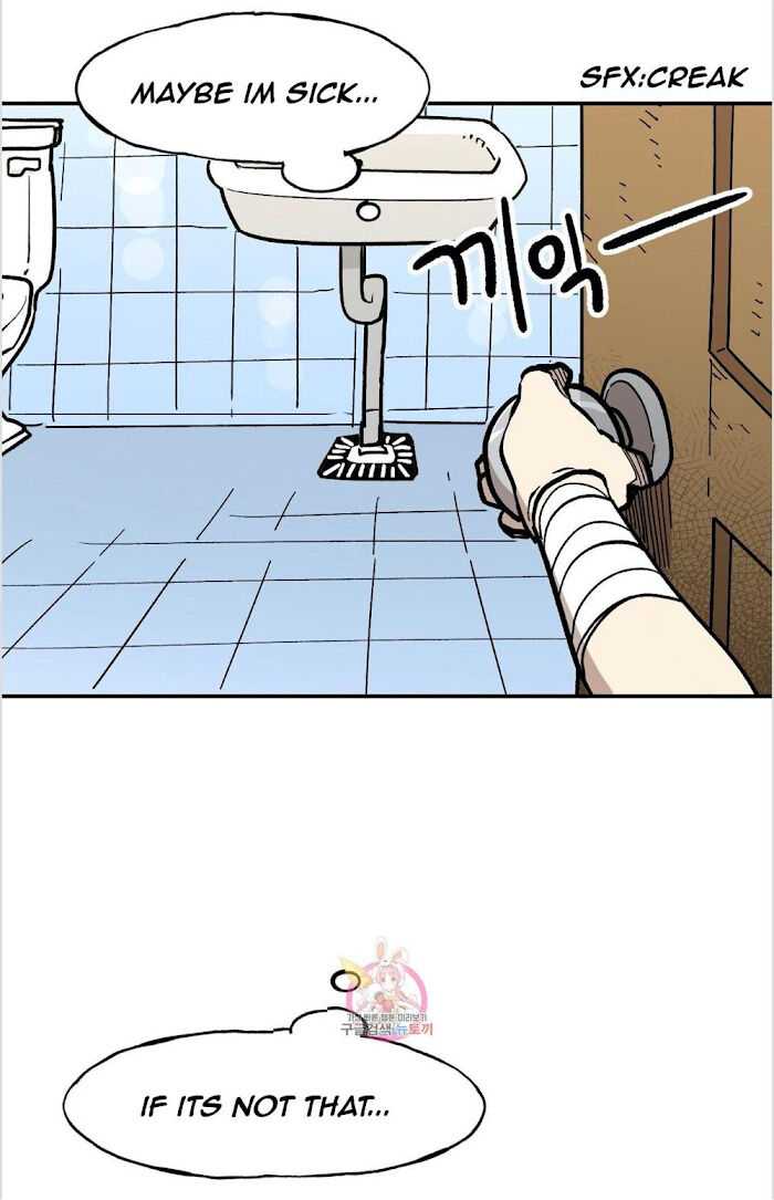 Suicide Boy Chapter 100 - Page 6