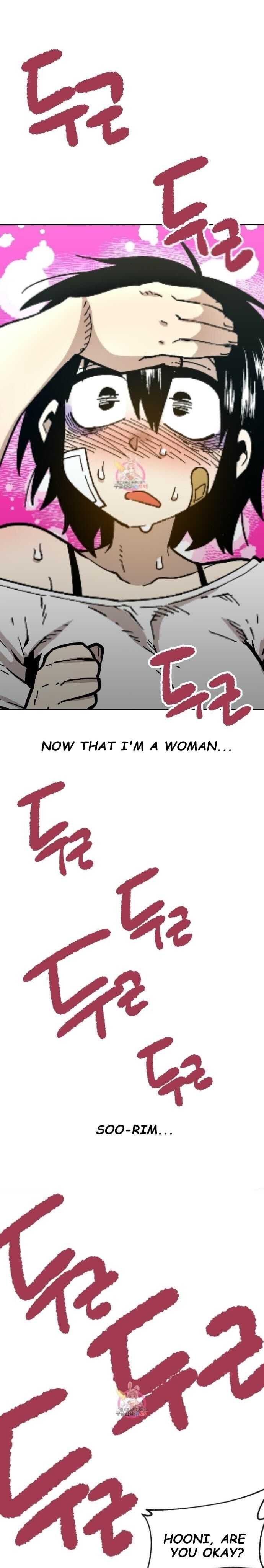 Suicide Boy Chapter 101 - Page 14