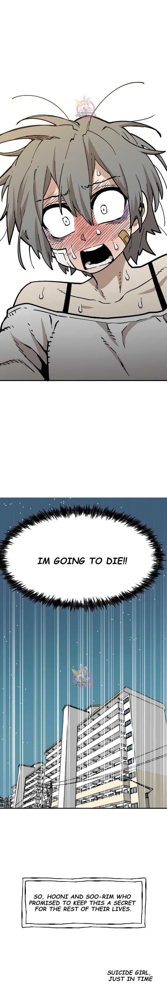 Suicide Boy Chapter 101 - Page 18