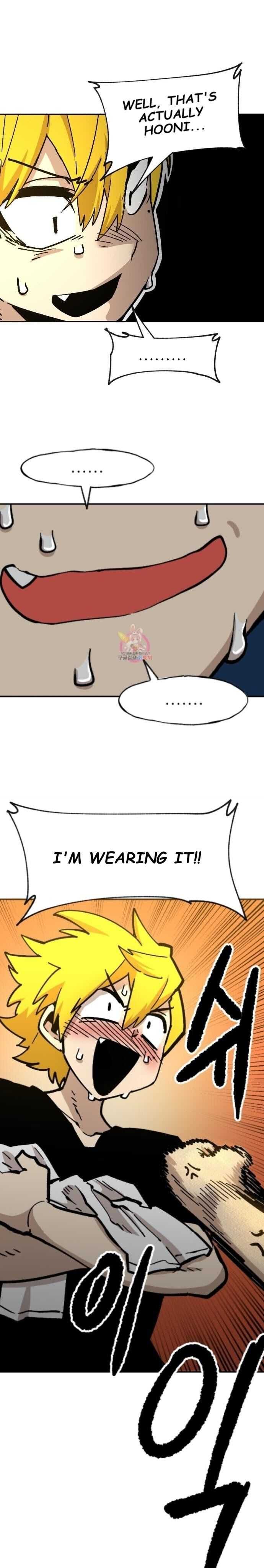 Suicide Boy Chapter 101 - Page 20