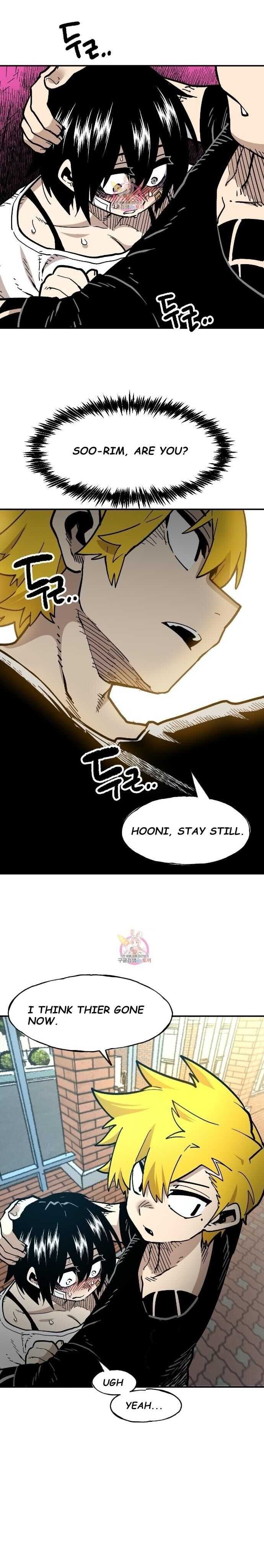 Suicide Boy Chapter 101 - Page 8