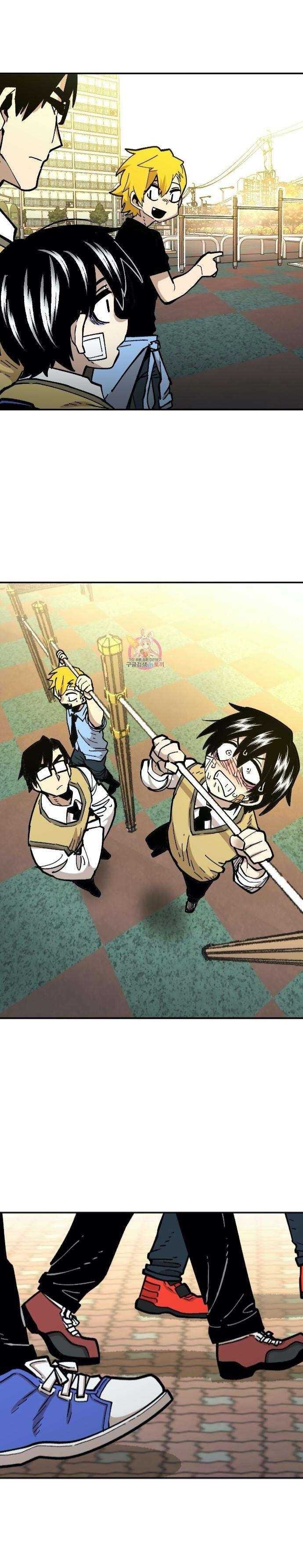 Suicide Boy Chapter 102 - Page 18