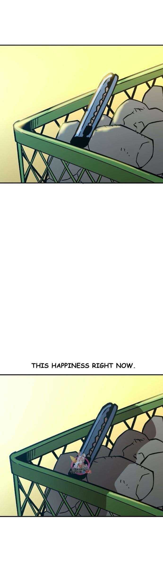 Suicide Boy Chapter 102 - Page 21