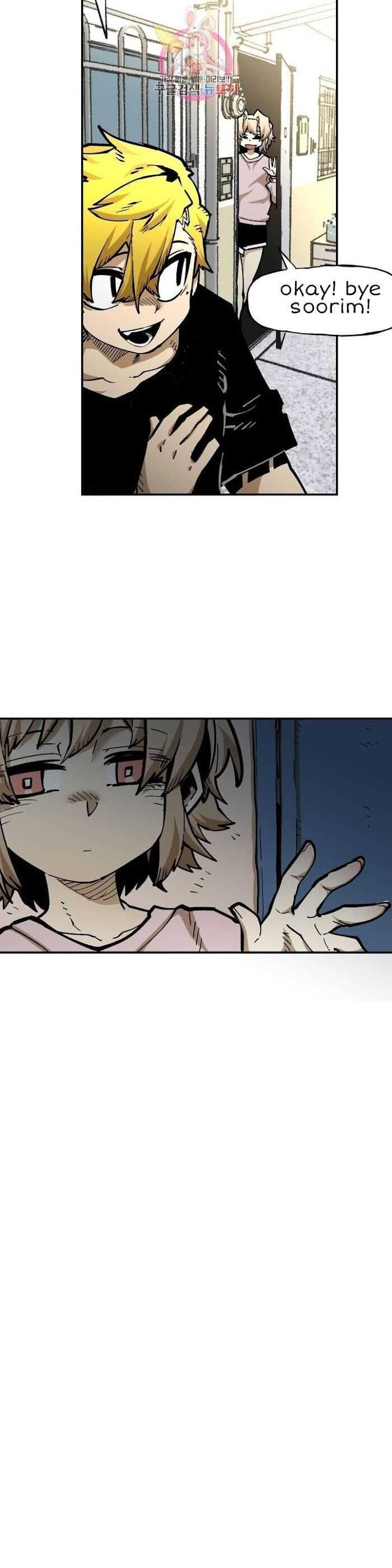 Suicide Boy Chapter 103 - Page 11