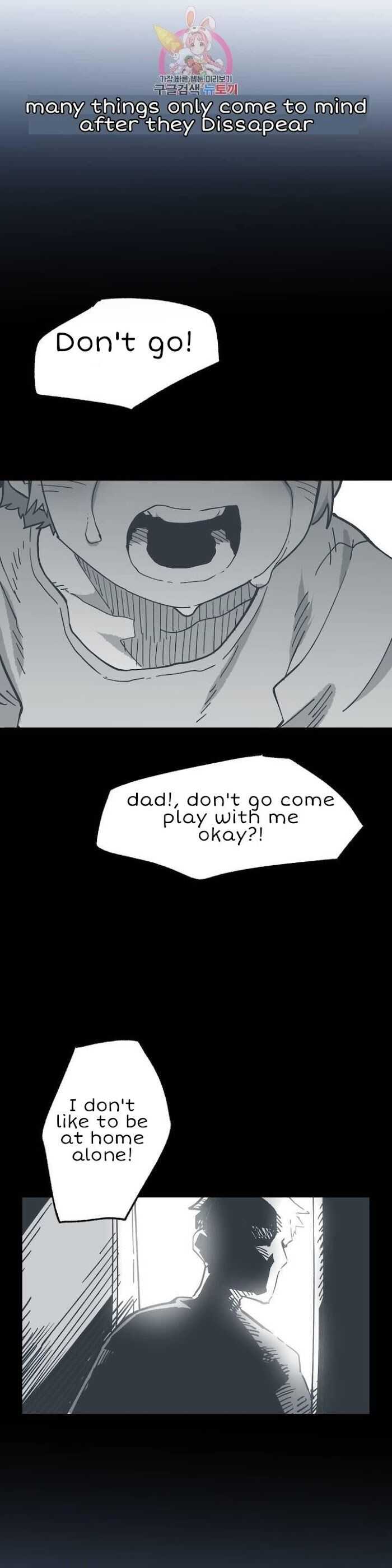 Suicide Boy Chapter 103 - Page 18