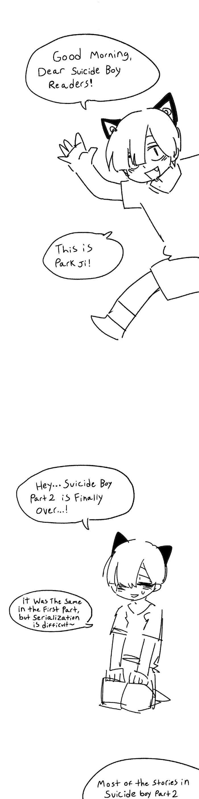 Suicide Boy Chapter 104.5 - Page 2