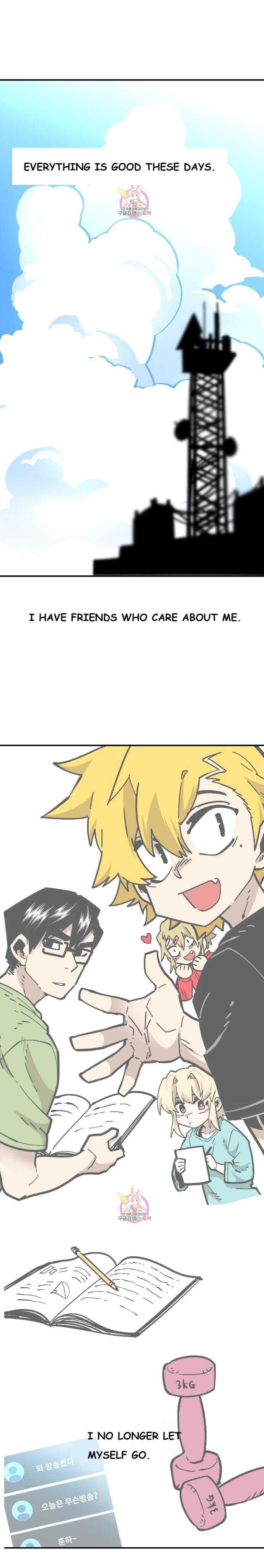 Suicide Boy Chapter 104 - Page 11