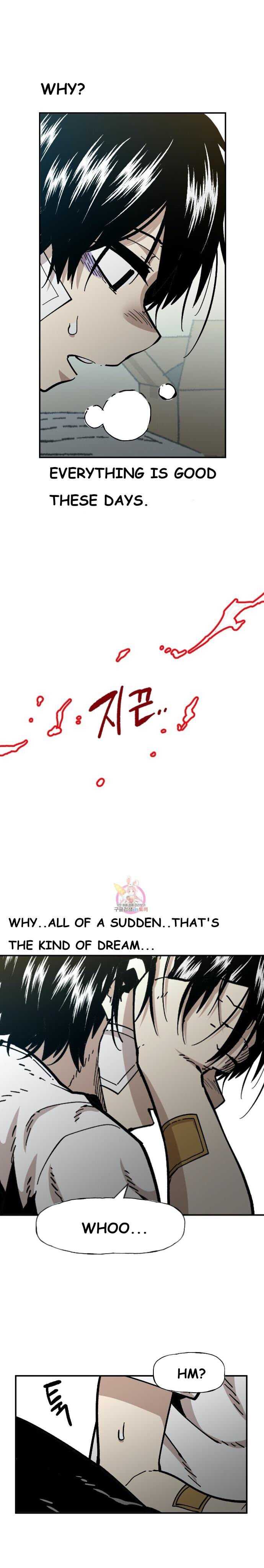 Suicide Boy Chapter 104 - Page 2