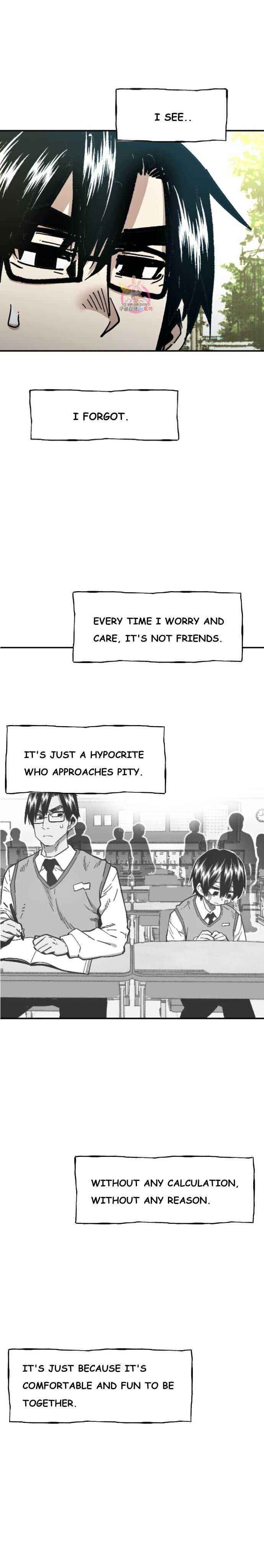 Suicide Boy Chapter 104 - Page 22