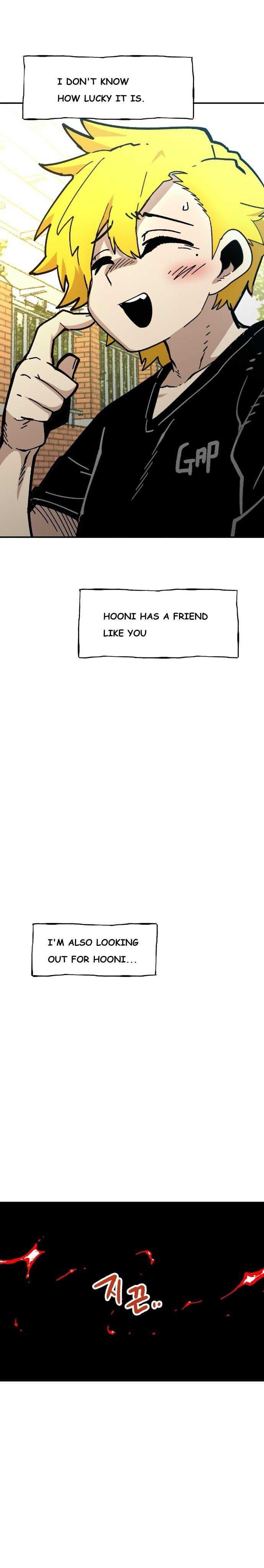 Suicide Boy Chapter 104 - Page 24