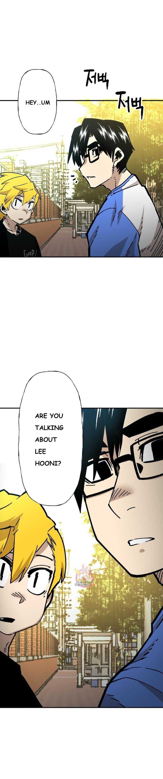 Suicide Boy Chapter 104 - Page 25