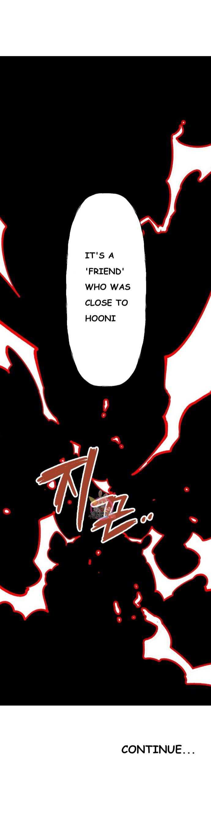 Suicide Boy Chapter 104 - Page 26