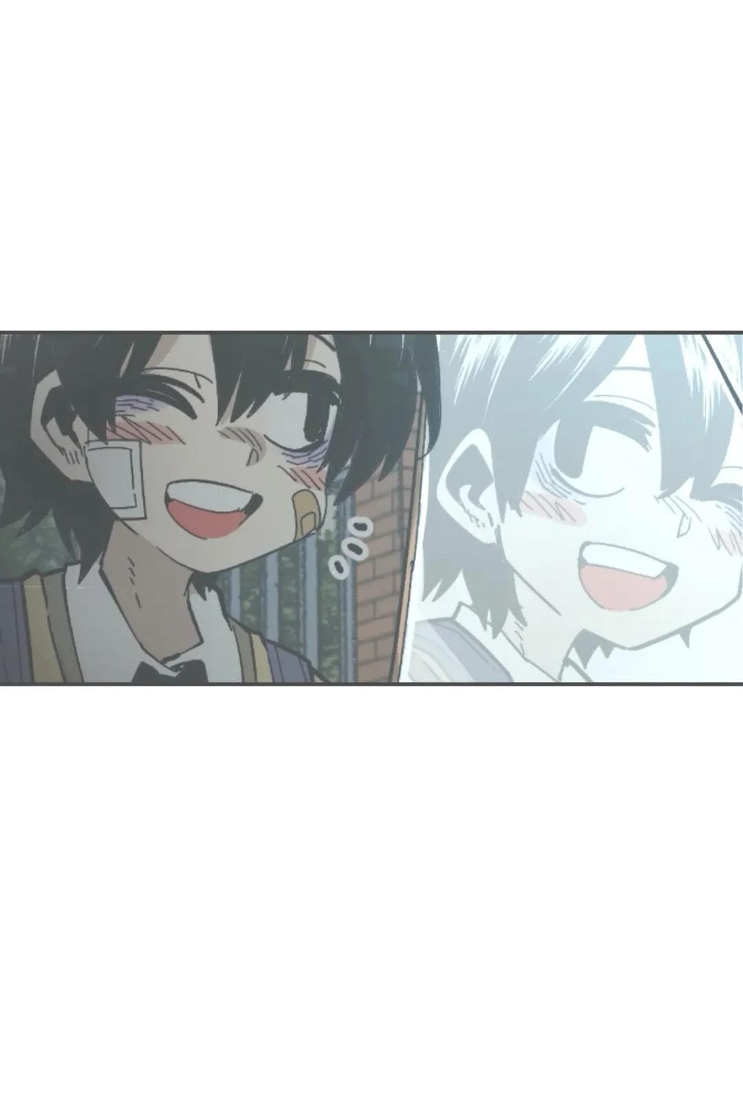 Suicide Boy Chapter 105 - Page 24