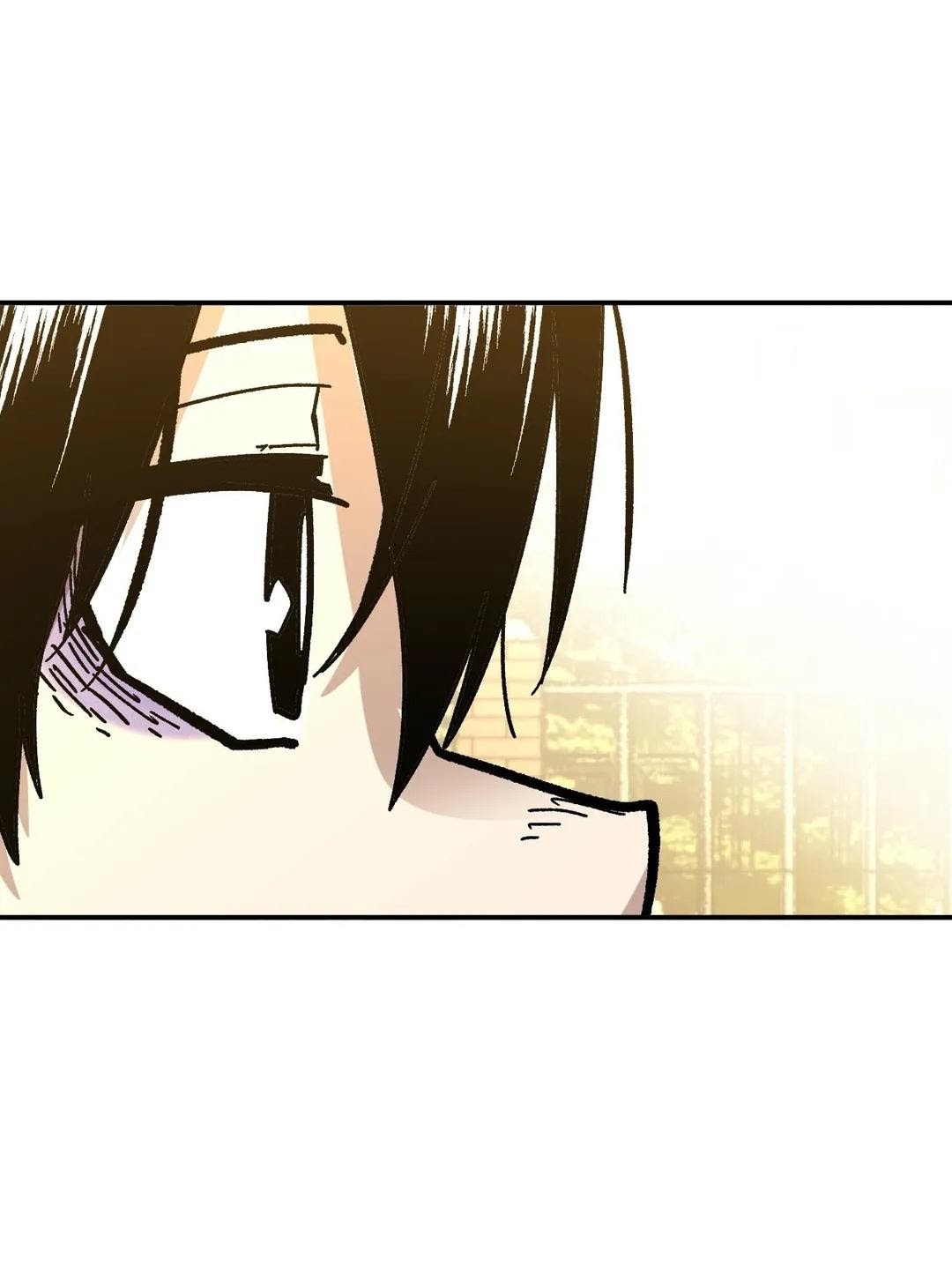 Suicide Boy Chapter 105 - Page 50