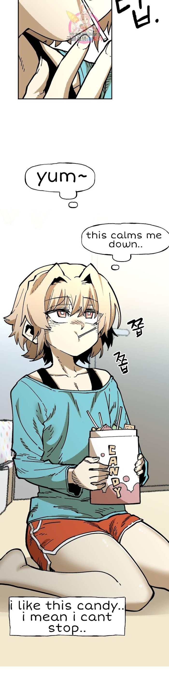 Suicide Boy Chapter 106 - Page 13