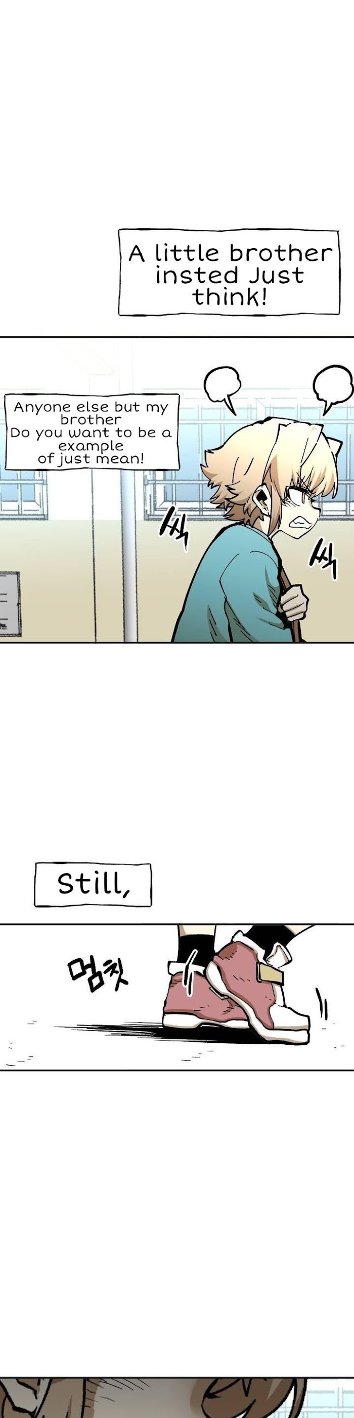 Suicide Boy Chapter 106 - Page 21