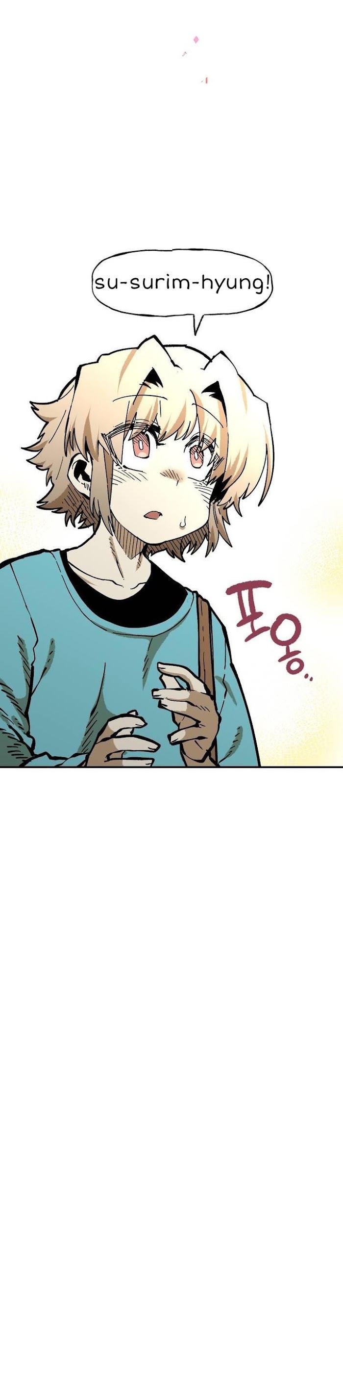 Suicide Boy Chapter 106 - Page 25