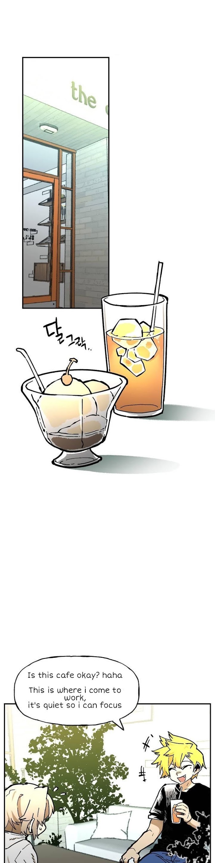 Suicide Boy Chapter 106 - Page 26