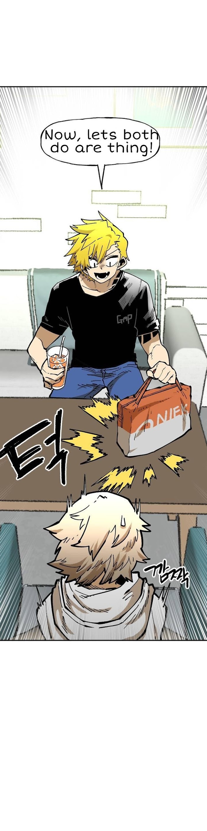 Suicide Boy Chapter 106 - Page 28