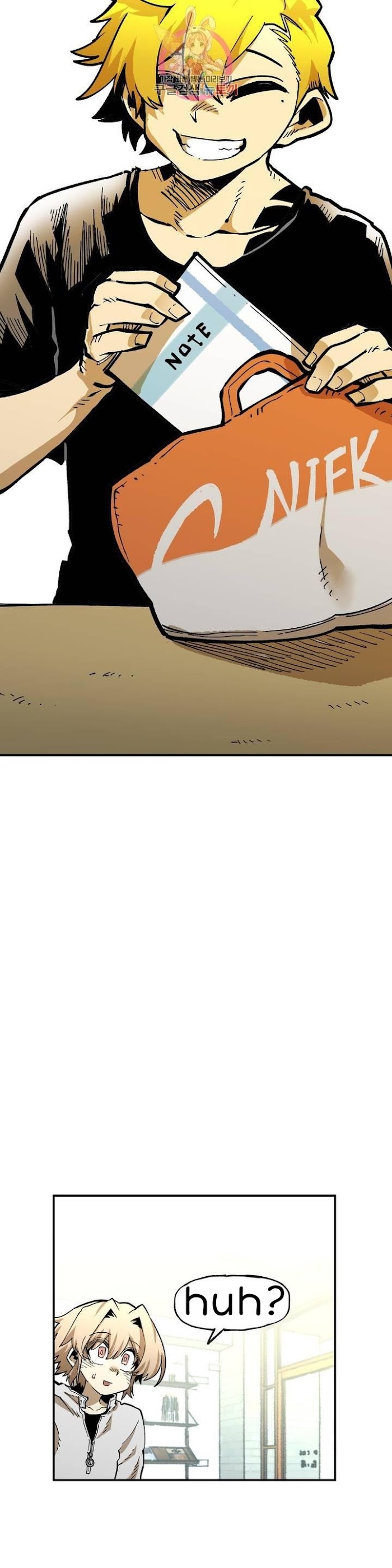 Suicide Boy Chapter 106 - Page 30