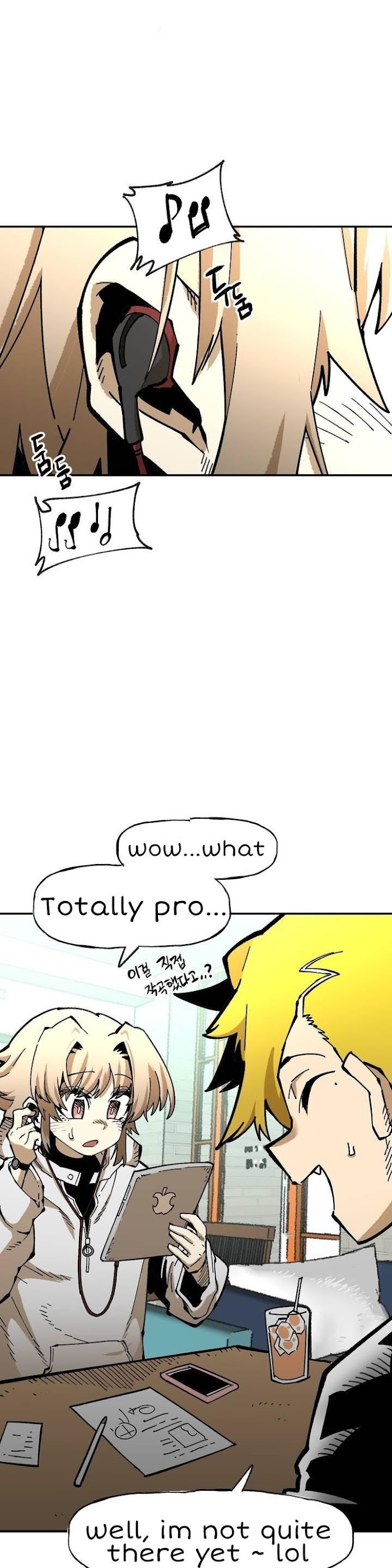 Suicide Boy Chapter 107 - Page 2