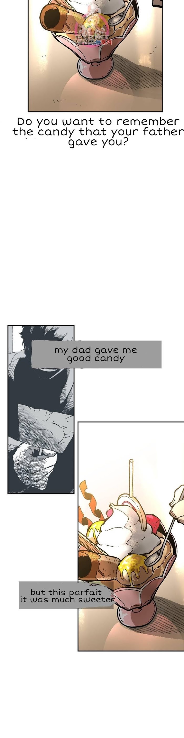 Suicide Boy Chapter 108 - Page 17